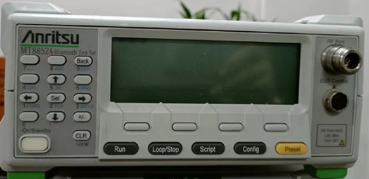 62a1572edd64c.png 藍(lán)牙MT8852A.png