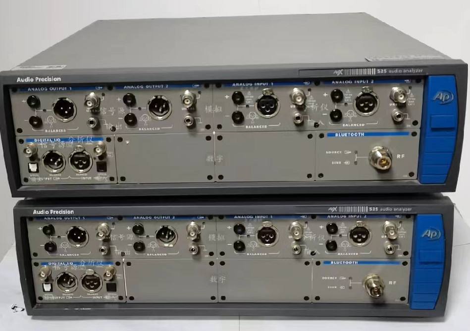 635b32facd23d.png 音頻分析儀APX525 6.png