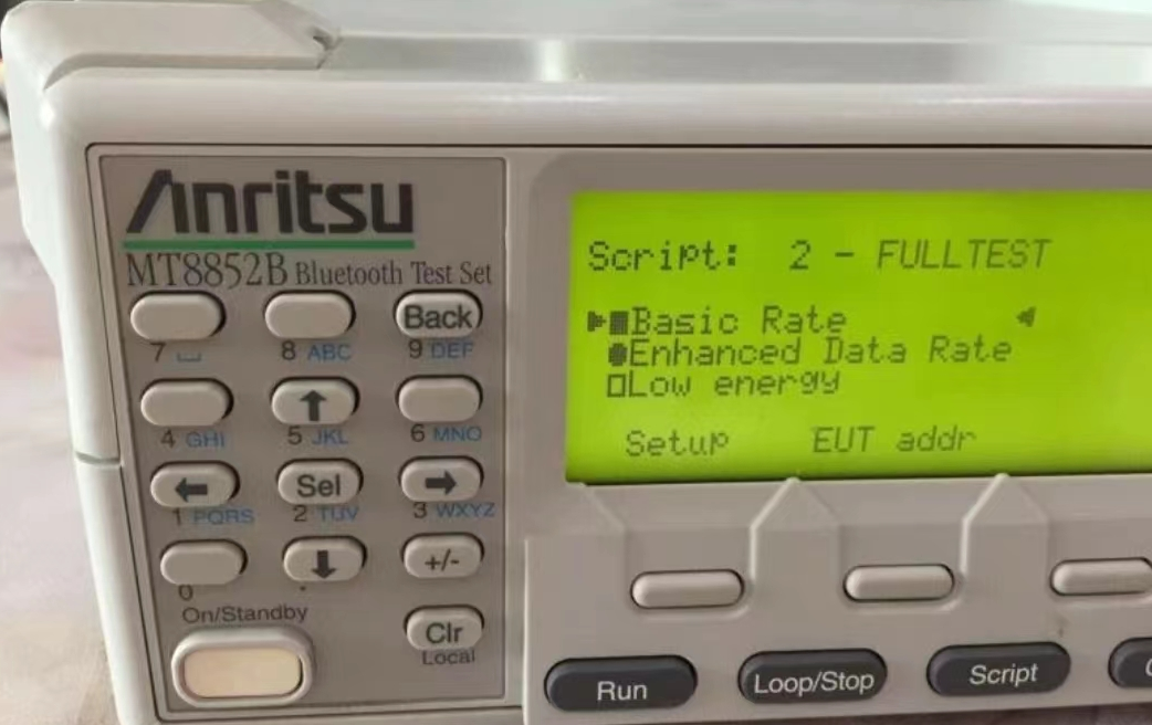 636c4a0a8df3e.png 藍牙MT8852B 5.png