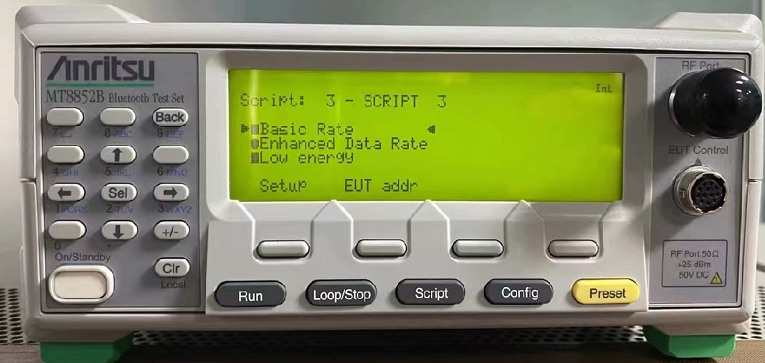 63758d3d96391.png 藍(lán)牙MT8852B 1.png