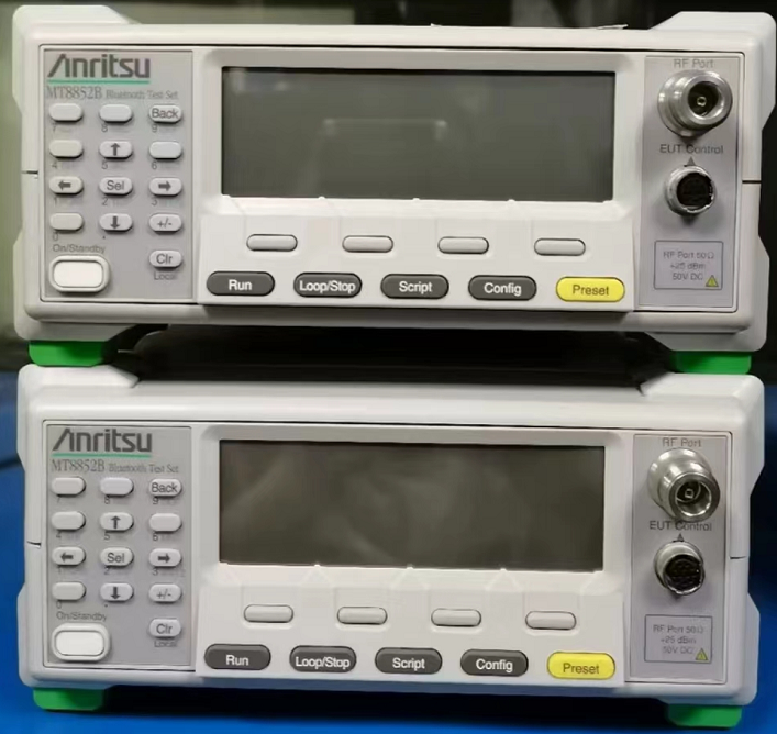 6391321ec6628.png 藍(lán)牙MT8852B 2.png