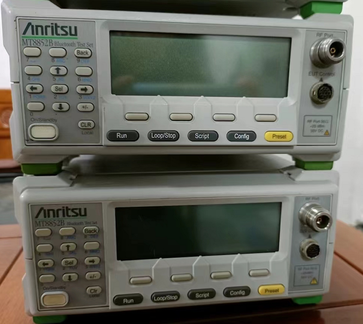 63e19cd681c3d.png 藍牙MT8852B 4.png