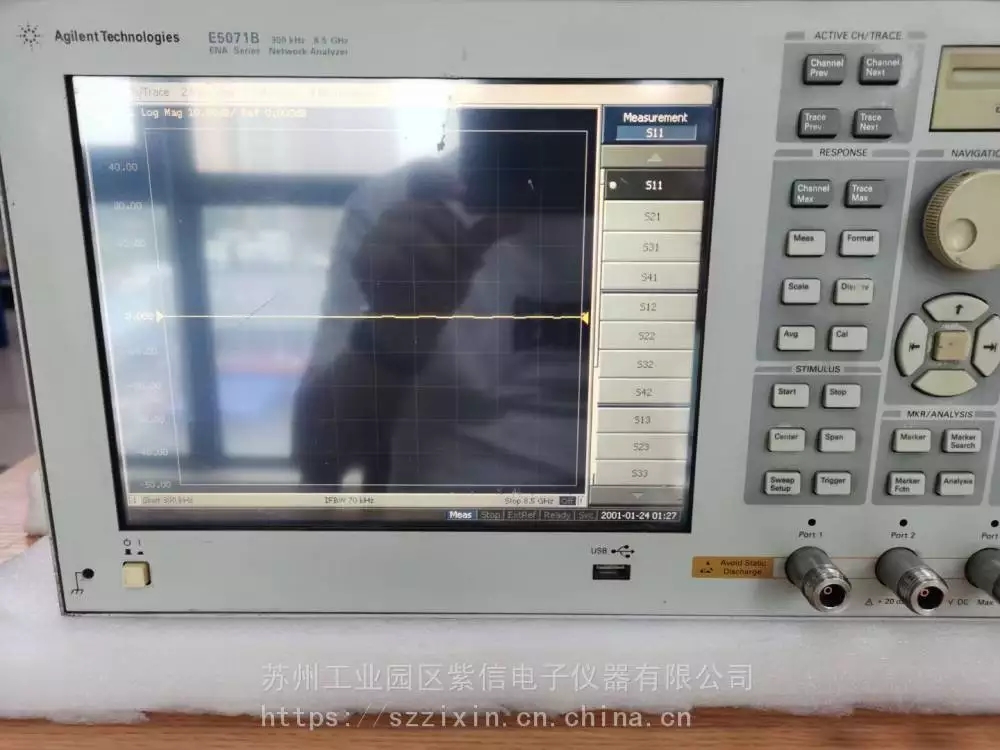 64389fcae2833.jpg 網分E5071B 4口.jpg