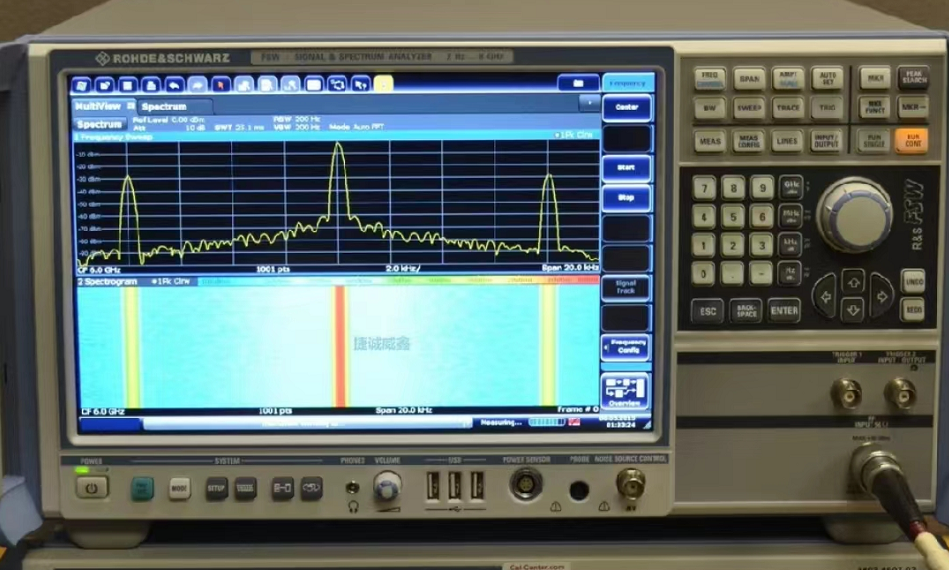 6466c935aa9f3.png 頻譜FSW 1.png