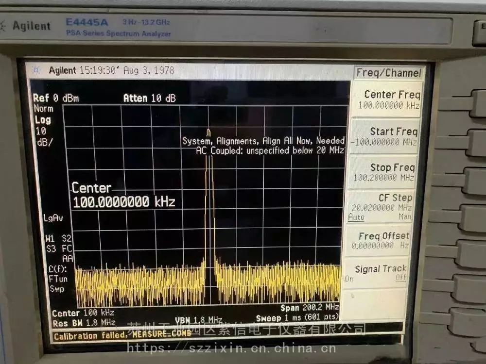 646d5ee3313c4.jpg 頻譜E4445A.jpg