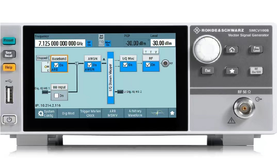 64f530b7d7b1c.png 信號(hào)源SMCV100B.png